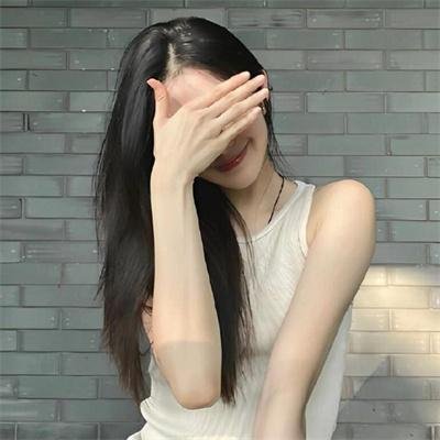 悍妻理论