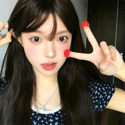 真爱惹麻烦