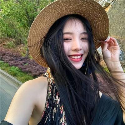 我很好,多谢关心